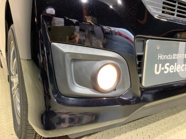 フォグライトで夜道も更に安心。