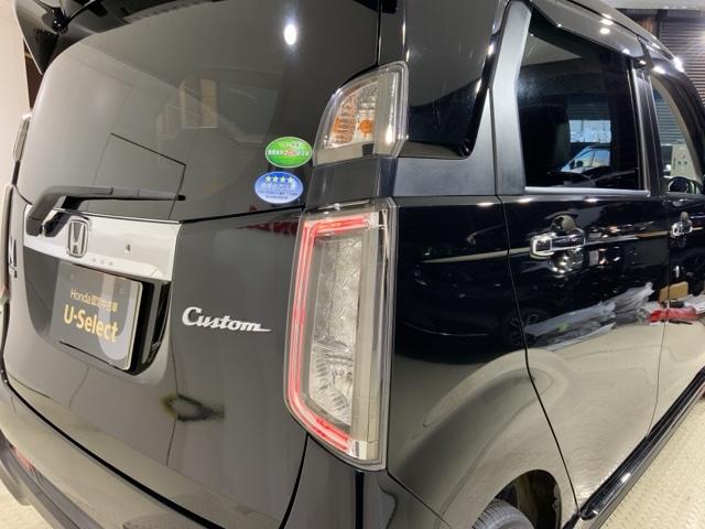 視認性がいいテールランプ。後続車にも存在をアピール