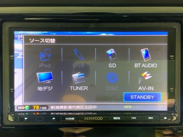 ナビゲーション機能は勿論、Ｂｌｕｅｔｏｏｔｈにも対応しているのでお手持ちのデバイスからお好きな音楽を良い音で聞きながら快適ドライブ。