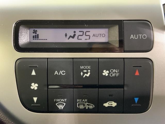 操作性の良いエアコンパネル。
