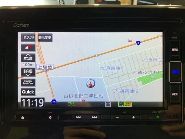 Ｎ－ＷＧＮカスタム Ｌホンダセンシング　ＭナビＲカメラＥＴＣ前後ドラレコＬＥＤライト　クリソナ　ＥＴＣ付き　ブレーキサポート　ＥＣＯＮ　整備記録簿　スマ－トキ－　エアコン　ナビ＆ＴＶ　フルセグ　バックカメラ　ＬＥＤヘッド　オートクルーズ（2枚目）