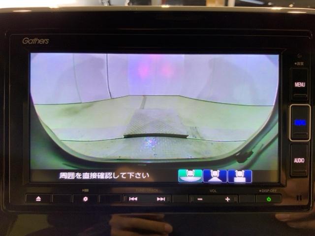 Ｎ－ＷＧＮカスタム Ｌホンダセンシング　ＭナビＲカメラＥＴＣ前後ドラレコＬＥＤライト　クリソナ　ＥＴＣ付き　ブレーキサポート　ＥＣＯＮ　整備記録簿　スマ－トキ－　エアコン　ナビ＆ＴＶ　フルセグ　バックカメラ　ＬＥＤヘッド　オートクルーズ（3枚目）