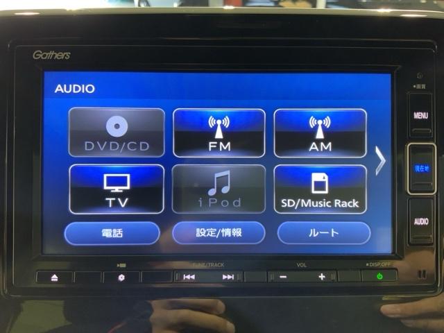 Ｎ－ＷＧＮカスタム Ｌホンダセンシング　ＭナビＲカメラＥＴＣ前後ドラレコＬＥＤライト　クリソナ　ＥＴＣ付き　ブレーキサポート　ＥＣＯＮ　整備記録簿　スマ－トキ－　エアコン　ナビ＆ＴＶ　フルセグ　バックカメラ　ＬＥＤヘッド　オートクルーズ（30枚目）