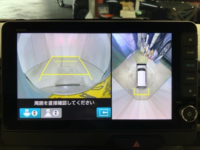 Ｎ－ＢＯＸジョイ ターボ　当社デモカーアップＨｏｎｄａＳＥＮＳＩＮＧコネクトナビ　整備記録簿　ＬＥＤヘッド　ＥＴＣ車載器　オートエアコン　バックカメラ　両側電動ドア　クリアランスソナー　パワーウィンドウ　キーフリー　フルセグ（3枚目）
