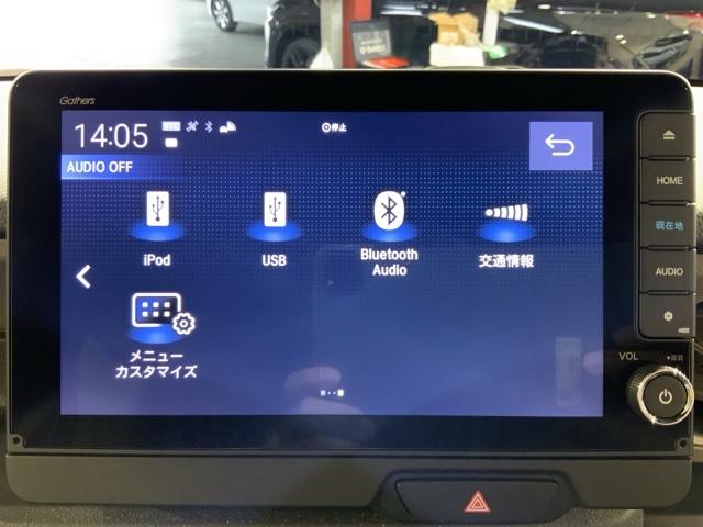 Ｎ－ＢＯＸジョイ ターボ　当社デモカーアップＨｏｎｄａＳＥＮＳＩＮＧコネクトナビ　整備記録簿　ＬＥＤヘッド　ＥＴＣ車載器　オートエアコン　バックカメラ　両側電動ドア　クリアランスソナー　パワーウィンドウ　キーフリー　フルセグ（32枚目）