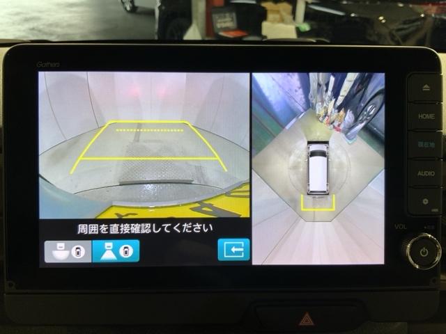 Ｎ－ＢＯＸジョイ ターボ　当社デモカーアップＨｏｎｄａＳＥＮＳＩＮＧコネクトナビ　整備記録簿　ＬＥＤヘッド　ＥＴＣ車載器　オートエアコン　バックカメラ　両側電動ドア　クリアランスソナー　パワーウィンドウ　キーフリー　フルセグ（33枚目）