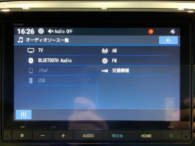 Ｎ－ＷＧＮ Ｌ　ＨｏｎｄａＳＥＮＳＩＮＧＭナビＲカメラスマートキー　誤発進抑制　シートヒータ　記録簿　バックカメラ　盗難防止システム　ＡＢＳ　サイドカーテンエアバック　クルコン　フルセグＴＶ　オートエアコン　パワステ（29枚目）