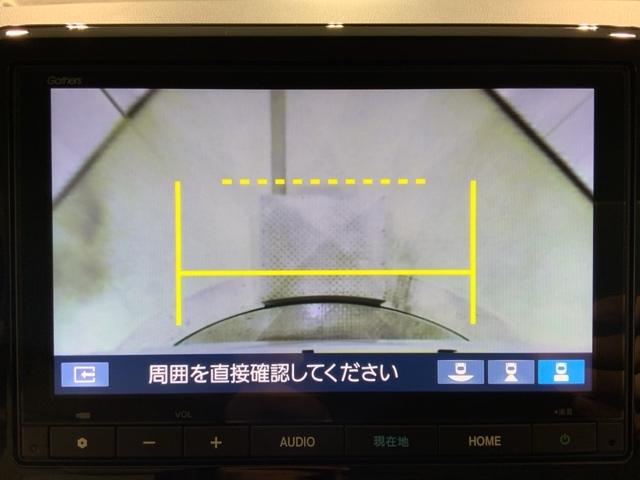 Ｎ－ＷＧＮ Ｌ　ＨｏｎｄａＳＥＮＳＩＮＧＭナビＲカメラスマートキー　誤発進抑制　シートヒータ　記録簿　バックカメラ　盗難防止システム　ＡＢＳ　サイドカーテンエアバック　クルコン　フルセグＴＶ　オートエアコン　パワステ（31枚目）