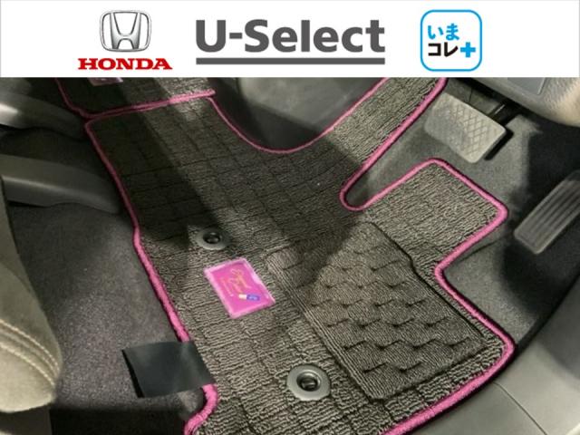 Ｎ－ＷＧＮカスタム Ｌホンダセンシング　いまコレ＋新品マット付ＭナビＲカメラ前ドラレコ　クリソナ　ＥＴＣ付き　ブレーキサポート　ＥＣＯＮ　整備記録簿　スマ－トキ－　エアコン　バックカメラ　ＬＥＤヘッド　オートクルーズ　ＵＳＢ接続　盗難防止（3枚目）