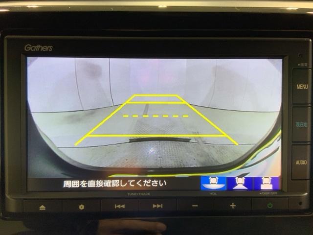 Ｎ－ＷＧＮカスタム Ｌホンダセンシング　いまコレ＋新品マット付ＭナビＲカメラ前ドラレコ　クリソナ　ＥＴＣ付き　ブレーキサポート　ＥＣＯＮ　整備記録簿　スマ－トキ－　エアコン　バックカメラ　ＬＥＤヘッド　オートクルーズ　ＵＳＢ接続　盗難防止（6枚目）