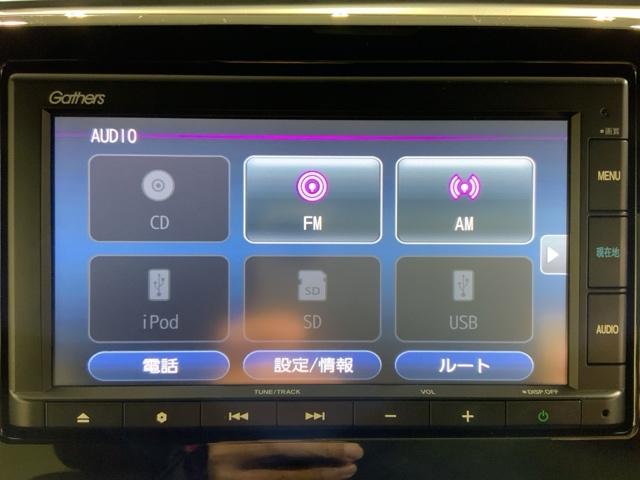 Ｎ－ＷＧＮカスタム Ｌホンダセンシング　いまコレ＋新品マット付ＭナビＲカメラ前ドラレコ　クリソナ　ＥＴＣ付き　ブレーキサポート　ＥＣＯＮ　整備記録簿　スマ－トキ－　エアコン　バックカメラ　ＬＥＤヘッド　オートクルーズ　ＵＳＢ接続　盗難防止（31枚目）