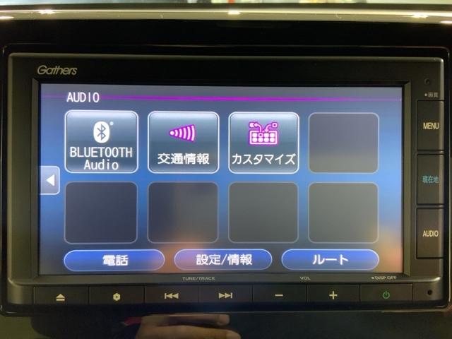Ｎ－ＷＧＮカスタム Ｌホンダセンシング　いまコレ＋新品マット付ＭナビＲカメラ前ドラレコ　クリソナ　ＥＴＣ付き　ブレーキサポート　ＥＣＯＮ　整備記録簿　スマ－トキ－　エアコン　バックカメラ　ＬＥＤヘッド　オートクルーズ　ＵＳＢ接続　盗難防止（32枚目）