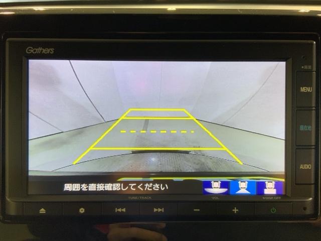 Ｎ－ＷＧＮカスタム Ｌホンダセンシング　いまコレ＋新品マット付ＭナビＲカメラ前ドラレコ　クリソナ　ＥＴＣ付き　ブレーキサポート　ＥＣＯＮ　整備記録簿　スマ－トキ－　エアコン　バックカメラ　ＬＥＤヘッド　オートクルーズ　ＵＳＢ接続　盗難防止（33枚目）