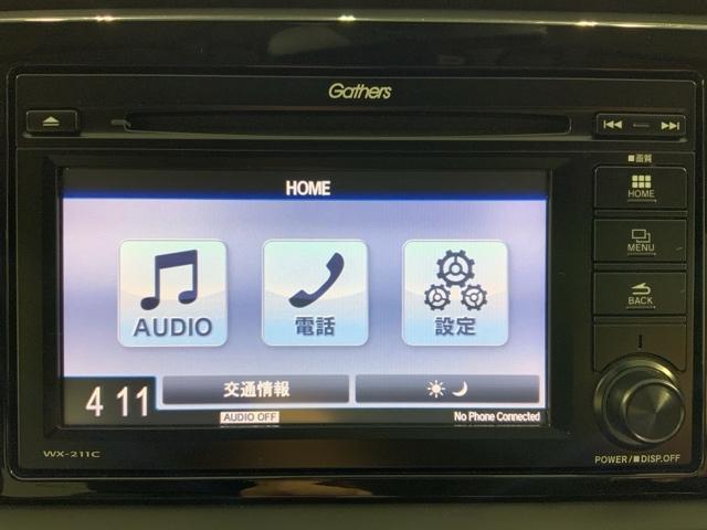 フィット ホーム　いまコレ＋新品マット付ＨｏｎｄａＳＥＮＳＩＮＧＲカメラ　衝突軽減ブレーキ　リアカメ　ＬＥＤライト　クリアランスソナー　記録簿付　エアバッグ　ｉストップ　スマ－トキ－　盗難防止装置　Ｗエアバック　ＶＳＡ（5枚目）