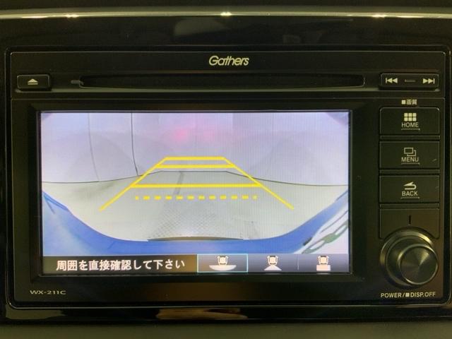 フィット ホーム　いまコレ＋新品マット付ＨｏｎｄａＳＥＮＳＩＮＧＲカメラ　衝突軽減ブレーキ　リアカメ　ＬＥＤライト　クリアランスソナー　記録簿付　エアバッグ　ｉストップ　スマ－トキ－　盗難防止装置　Ｗエアバック　ＶＳＡ（6枚目）