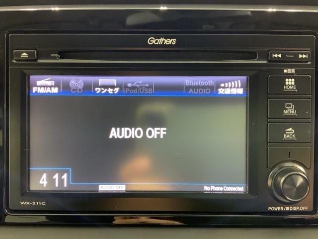 フィット ホーム　いまコレ＋新品マット付ＨｏｎｄａＳＥＮＳＩＮＧＲカメラ　衝突軽減ブレーキ　リアカメ　ＬＥＤライト　クリアランスソナー　記録簿付　エアバッグ　ｉストップ　スマ－トキ－　盗難防止装置　Ｗエアバック　ＶＳＡ（29枚目）