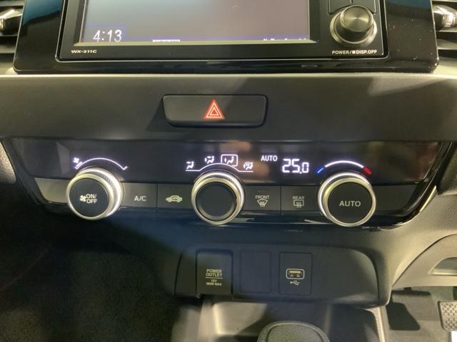 フィット ホーム　いまコレ＋新品マット付ＨｏｎｄａＳＥＮＳＩＮＧＲカメラ　衝突軽減ブレーキ　リアカメ　ＬＥＤライト　クリアランスソナー　記録簿付　エアバッグ　ｉストップ　スマ－トキ－　盗難防止装置　Ｗエアバック　ＶＳＡ（33枚目）