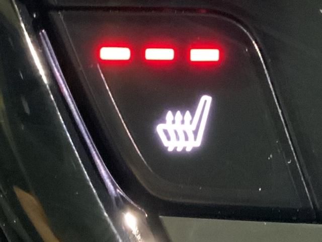 ヴェゼル ｅ：ＨＥＶＰＬａＹ　当社デモカーアップＨｏｎｄａＳＥＮＳＩＮＧＭナビ　衝突被害軽減ブレーキ　カーテンエアバッグ　盗難防止装置　アイドルストップ　Ｐセンサー　ＡＢＳ　ＥＳＣ　フルオートエアコン　リアカメラ　シートヒータ（33枚目）