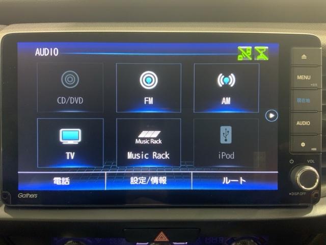 フィット ｅ：ＨＥＶクロスター　ＨｏｎｄａＳＥＮＳＩＮＧコネクトナビＲカメラＬＥＤ　衝突回避システム　フルオートエアコン　前後センサー　ＬＥＤランプ　エアバッグ　サイドエアバック　地デジ　オートクルーズコントロール　ＶＳＡ　ＥＴＣ（30枚目）