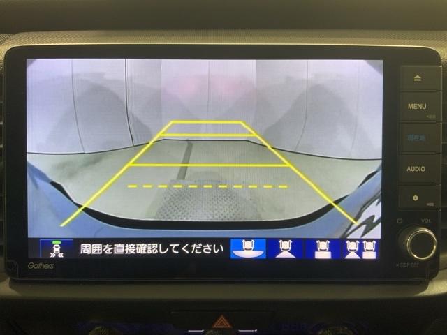 フィット ｅ：ＨＥＶクロスター　ＨｏｎｄａＳＥＮＳＩＮＧコネクトナビＲカメラＬＥＤ　衝突回避システム　フルオートエアコン　前後センサー　ＬＥＤランプ　エアバッグ　サイドエアバック　地デジ　オートクルーズコントロール　ＶＳＡ　ＥＴＣ（32枚目）