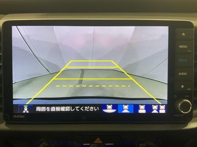 フィット ｅ：ＨＥＶクロスター　ＨｏｎｄａＳＥＮＳＩＮＧコネクトナビＲカメラＬＥＤ　衝突回避システム　フルオートエアコン　前後センサー　ＬＥＤランプ　エアバッグ　サイドエアバック　地デジ　オートクルーズコントロール　ＶＳＡ　ＥＴＣ（33枚目）