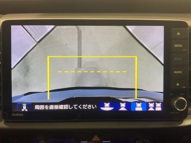 フィット ｅ：ＨＥＶクロスター　ＨｏｎｄａＳＥＮＳＩＮＧコネクトナビＲカメラＬＥＤ　衝突回避システム　フルオートエアコン　前後センサー　ＬＥＤランプ　エアバッグ　サイドエアバック　地デジ　オートクルーズコントロール　ＶＳＡ　ＥＴＣ（34枚目）