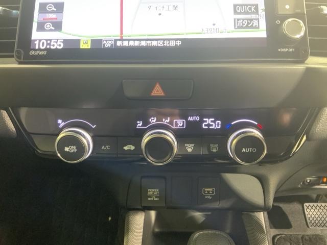 フィット ｅ：ＨＥＶクロスター　ＨｏｎｄａＳＥＮＳＩＮＧコネクトナビＲカメラＬＥＤ　衝突回避システム　フルオートエアコン　前後センサー　ＬＥＤランプ　エアバッグ　サイドエアバック　地デジ　オートクルーズコントロール　ＶＳＡ　ＥＴＣ（35枚目）