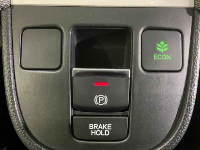 フィット ｅ：ＨＥＶクロスター　ＨｏｎｄａＳＥＮＳＩＮＧコネクトナビＲカメラＬＥＤ　衝突回避システム　フルオートエアコン　前後センサー　ＬＥＤランプ　エアバッグ　サイドエアバック　地デジ　オートクルーズコントロール　ＶＳＡ　ＥＴＣ（37枚目）