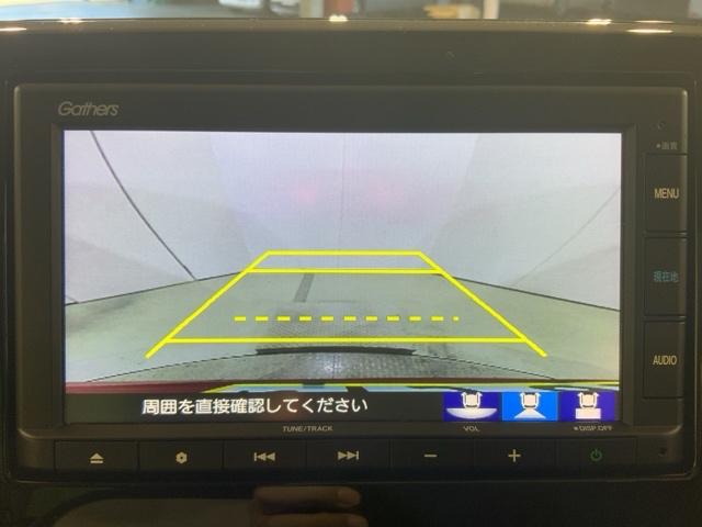 Ｎ－ＯＮＥ オリジナル　ＨｏｎｄａＳＥＮＳＩＮＧＭナビＲカメラドラレコＥＴＣ　追突被害軽減ブレーキ　記録簿　オートクルーズコントロール　サイドエアバック　ＥＴＣ車載器　クリアランスソナー　ＬＥＤライト　ＵＳＢ　ＷＡＢ　ＡＢＳ（30枚目）