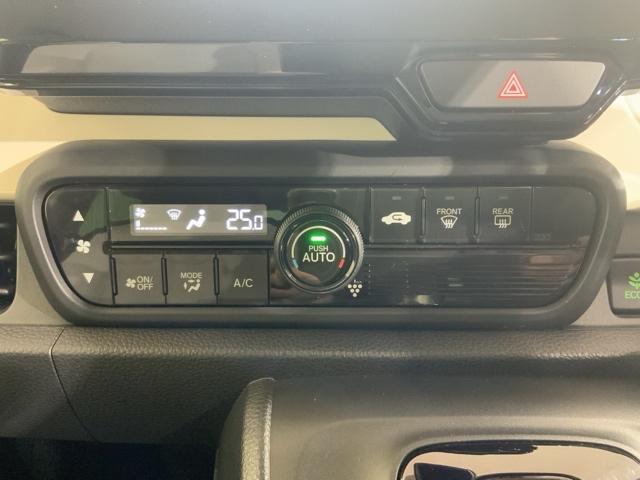 Ｎ－ＯＮＥ オリジナル　ＨｏｎｄａＳＥＮＳＩＮＧＭナビＲカメラドラレコＥＴＣ　追突被害軽減ブレーキ　記録簿　オートクルーズコントロール　サイドエアバック　ＥＴＣ車載器　クリアランスソナー　ＬＥＤライト　ＵＳＢ　ＷＡＢ　ＡＢＳ（32枚目）