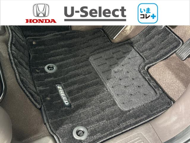 フリードハイブリッド ハイブリッド・Ｇホンダセンシング　いまコレ＋新品マット付ＭナビＲカメラＥＴＣＬＥＤ　軽減ブレーキ　キーフリーシステム　記録簿　ＤＶＤ再生可能　ＥＣＯＮ　後カメラ　Ａクルーズ　地デジフルセグＴＶ　ＬＥＤヘッドランプ　横滑防止　３列シート（3枚目）