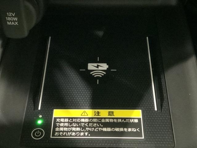 ヴェゼル e:HEVZ HondaSENSINGコネクトナビRカメラドラレコ 衝突回避支援ブレーキ機能 パノラミックビューモニター スマキ Pトランク フルオートエアコン Dレコ エアバッグ 両席エアバック パワーウィンドウ(34枚目)