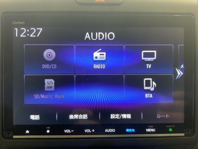 ＣＤ／ＤＶＤの再生はもちろん、ミュージックラック（録音機能）で、お手持ちのＣＤが録音できます