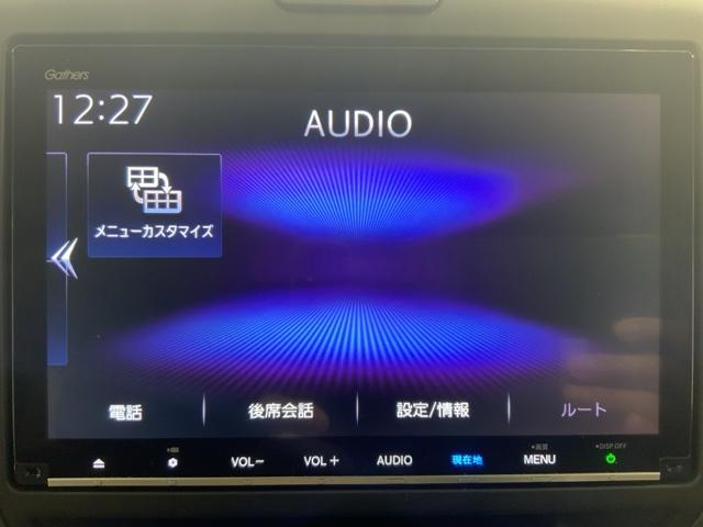 ナビゲーション機能は勿論、Ｂｌｕｅｔｏｏｔｈにも対応しているのでお手持ちのデバイスからお好きな音楽を良い音で聞きながら快適ドライブ。