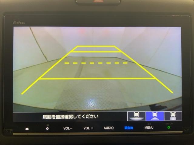 リヤカメラ表示時では視点を変更することもできます