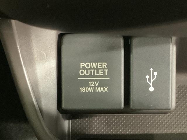 ＵＳＢで電子機器の充電もできます。