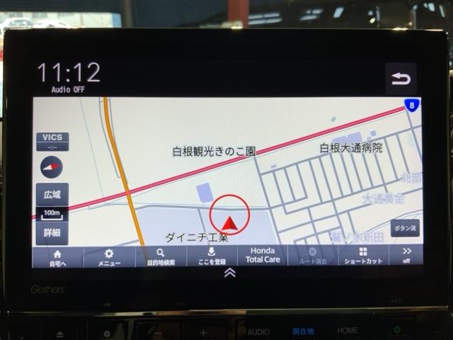 N-BOXカスタム L HondaSENSINGMナビRカメラETC両側電動ドア 両席電動スライドドア Pソナー サイドエアバッグ ナビTV Aストップ シートヒータ 点検記録簿 キーフリーシステム LEDライト リアカメ(7枚目)