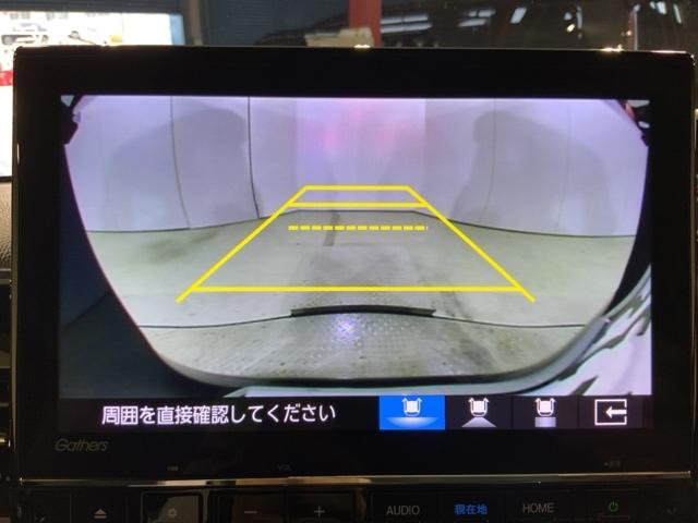 N-BOXカスタム L HondaSENSINGMナビRカメラETC両側電動ドア 両席電動スライドドア Pソナー サイドエアバッグ ナビTV Aストップ シートヒータ 点検記録簿 キーフリーシステム LEDライト リアカメ(31枚目)