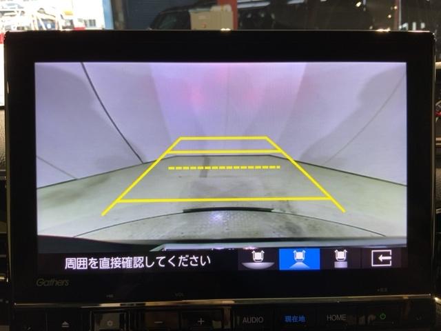 N-BOXカスタム L HondaSENSINGMナビRカメラETC両側電動ドア 両席電動スライドドア Pソナー サイドエアバッグ ナビTV Aストップ シートヒータ 点検記録簿 キーフリーシステム LEDライト リアカメ(32枚目)