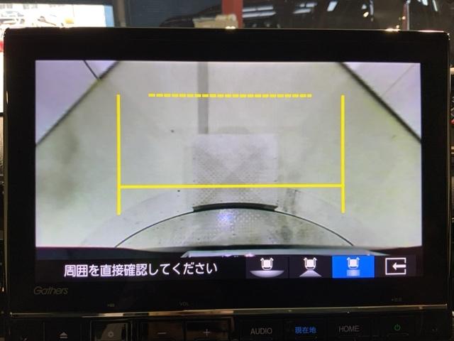 N-BOXカスタム L HondaSENSINGMナビRカメラETC両側電動ドア 両席電動スライドドア Pソナー サイドエアバッグ ナビTV Aストップ シートヒータ 点検記録簿 キーフリーシステム LEDライト リアカメ(33枚目)