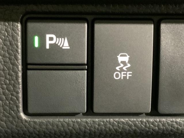 N-BOXカスタム L HondaSENSINGMナビRカメラETC両側電動ドア 両席電動スライドドア Pソナー サイドエアバッグ ナビTV Aストップ シートヒータ 点検記録簿 キーフリーシステム LEDライト リアカメ(39枚目)