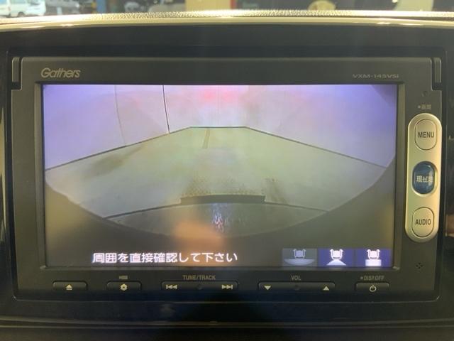 Ｎ－ＯＮＥ プレミアムＳＳパッケージ　低速域衝突軽減ブレーキＭナビＲカメラＥＴＣ　サイドエアバッグ　記録簿　リアカメラ　ワンセグＴＶ　シートヒータ　ＤＶＤ　キーフリー　スマートキー　横滑り防止　ナビＴＶ　盗難防止システム　エアコン　ＡＢＳ（3枚目）