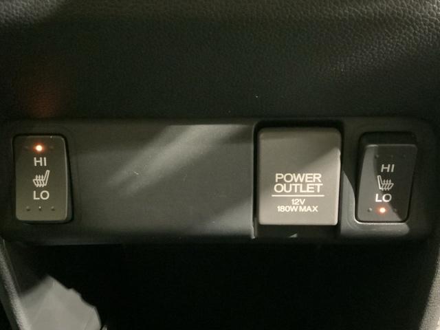 Ｎ－ＯＮＥ プレミアムＳＳパッケージ　低速域衝突軽減ブレーキＭナビＲカメラＥＴＣ　サイドエアバッグ　記録簿　リアカメラ　ワンセグＴＶ　シートヒータ　ＤＶＤ　キーフリー　スマートキー　横滑り防止　ナビＴＶ　盗難防止システム　エアコン　ＡＢＳ（4枚目）