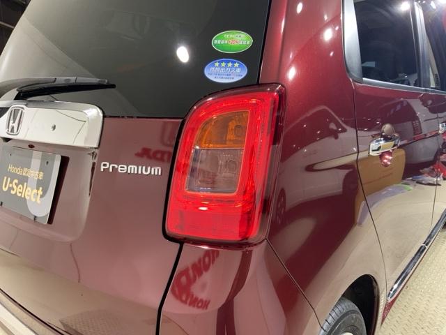 Ｎ－ＯＮＥ プレミアムＳＳパッケージ　低速域衝突軽減ブレーキＭナビＲカメラＥＴＣ　サイドエアバッグ　記録簿　リアカメラ　ワンセグＴＶ　シートヒータ　ＤＶＤ　キーフリー　スマートキー　横滑り防止　ナビＴＶ　盗難防止システム　エアコン　ＡＢＳ（18枚目）