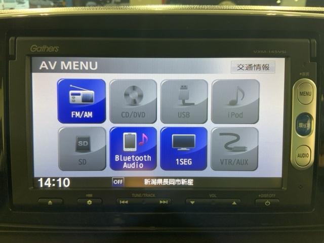 Ｎ－ＯＮＥ プレミアムＳＳパッケージ　低速域衝突軽減ブレーキＭナビＲカメラＥＴＣ　サイドエアバッグ　記録簿　リアカメラ　ワンセグＴＶ　シートヒータ　ＤＶＤ　キーフリー　スマートキー　横滑り防止　ナビＴＶ　盗難防止システム　エアコン　ＡＢＳ（28枚目）