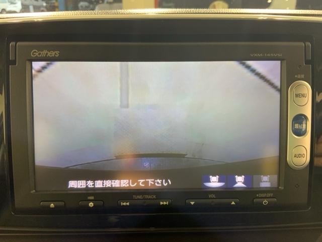 Ｎ－ＯＮＥ プレミアムＳＳパッケージ　低速域衝突軽減ブレーキＭナビＲカメラＥＴＣ　サイドエアバッグ　記録簿　リアカメラ　ワンセグＴＶ　シートヒータ　ＤＶＤ　キーフリー　スマートキー　横滑り防止　ナビＴＶ　盗難防止システム　エアコン　ＡＢＳ（30枚目）