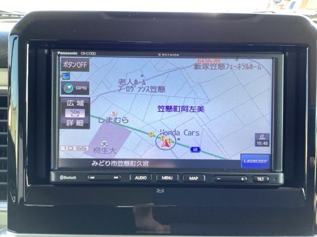 クロスビー ハイブリッドＭＺ　デュアルセンサーブレーキサポート社外ナビＲカメラ　キーレスエントリ　ＵＳＢ入力　Ｃセンサー　ＴＶナビ　自動追従　フルタイム４ＷＤ　パワステ　盗難警報装置　パワーウィンドウ　ＬＥＤライト　シートヒータ（11枚目）