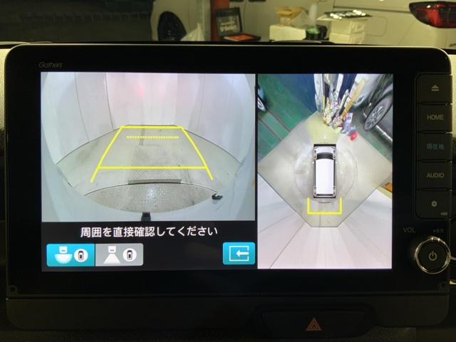 Ｎ－ＢＯＸカスタム ベースグレード　当社レンタカーアップＨｏｎｄａＳＥＮＳＩＮＧドラレコ　Ｗ電動ドア　ＵＳＢ接続　ＣＭＢＳ　Ｄレコ　オートエアコン　スマートキ　ＬＥＤ　盗難防止装置　クルコン　ＥＴＣ　バックカメラ　フルセグＴＶ　ＥＳＣ（3枚目）