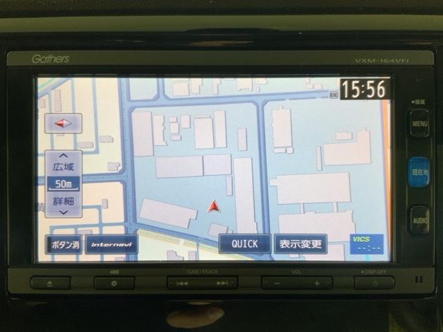 Ｎ－ＷＧＮ Ｇ・Ｌパッケージ　低速域衝突軽減ブレーキＭナビＲカメラスマートキー　衝突被害軽減システム　地デジ　スマートキー＆プッシュスタート　４ＷＤ　バックカメラ　キーレス　横滑り防止機能　フルオートエアコン　シートヒーター（2枚目）