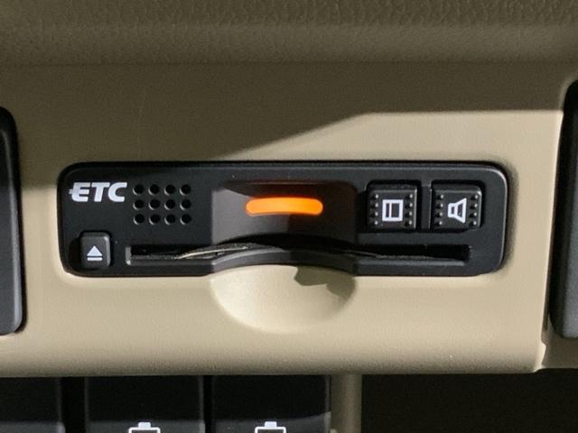 Ｎ－ＷＧＮ Ｇ・Ｌパッケージ　低速域衝突軽減ブレーキＭナビＲカメラスマートキー　衝突被害軽減システム　地デジ　スマートキー＆プッシュスタート　４ＷＤ　バックカメラ　キーレス　横滑り防止機能　フルオートエアコン　シートヒーター（4枚目）